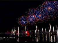 Annecy - 74